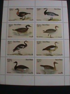 OMAN STAMP 1972 COLORFUL LOVELY WORLD ENDANGER BIRDS -MNH MINI SHEET VF