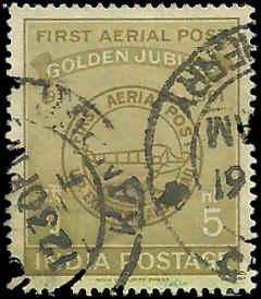 India - 336 - used - SCV-0.40