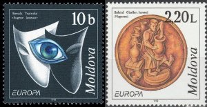 Moldova 1998 MNH Stamps Scott 275-276 Europa CEPT Festivals Ceramics Theatre