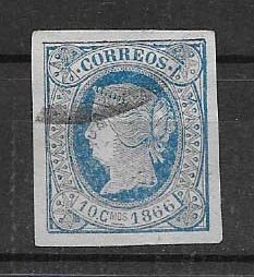 CUBA STAMP VFU  #DICA2