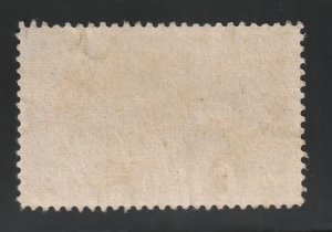Venezuela, stamp, Scott#c259, used, hinged, ship