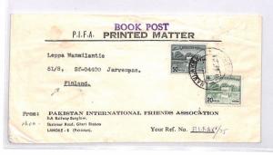 Pakistan Book Post Printed Matter Cover PTS BN119