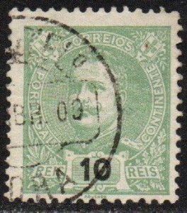 Portugal Sc #112 Used