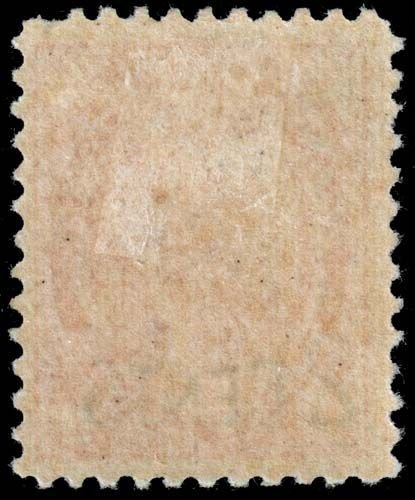 Canada - Scott 87 - Mint-Hinged - Missing Perforation Tooth