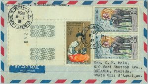 94600 - LAOS - Postal History - AIRMAIL COVER to USA 1958 - MUSIC Elephants-