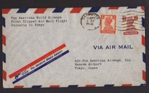 India 1948 FFD to Tokyo