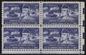 SC#1026 3¢ General George S. Patton Block of Four (1953) MNH