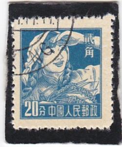 China, PRC; #280   used