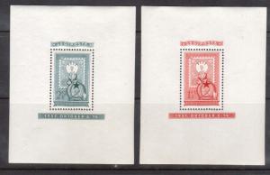 Hungary #CB13 - #CB14 XF/NH Souvenir Sheet Set