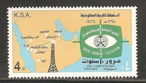 Saudi Arabia SC 688 MNH