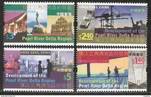 2004 HONG KONG DEVE OF THE PEARL RIVER DELTA REGION 4V STAMP