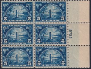 U.S. Sc# 616 Huguenot-Walloon 1924 5¢ plate number 15753 block MNH CV $375.00