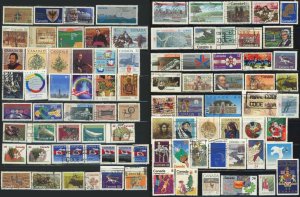 Canada Postage Stamp Collection 1984-1998 Used