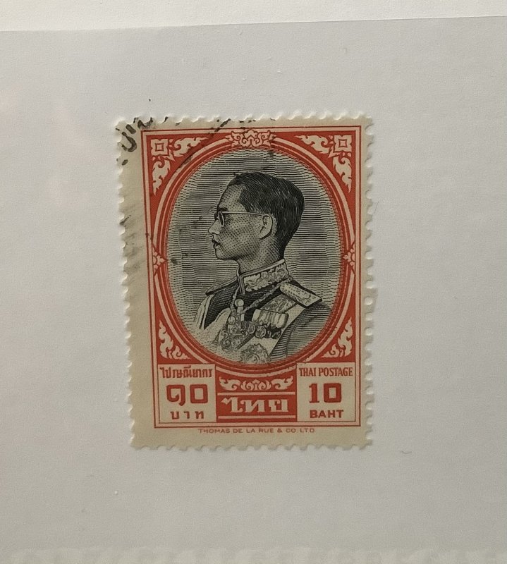 Thailand 1961  Scott 360 used - King Bhumibol Adulyadej