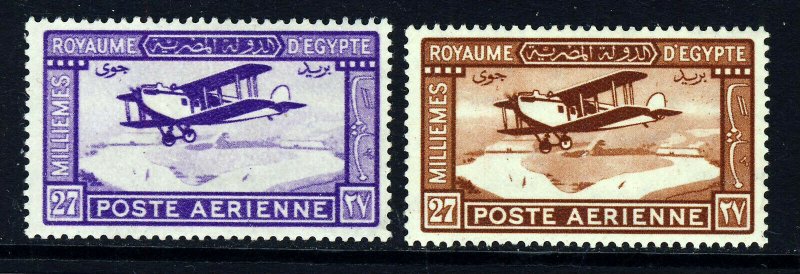 EGYPT 1926 Both 27m. AIR MAIL Issues SG 132 & SG 133 MINT