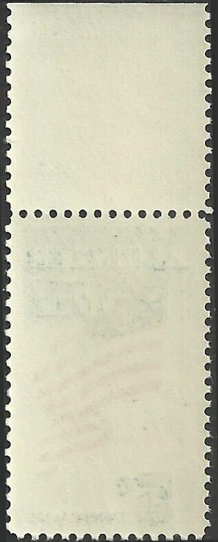 # 1249 MINT NEVER HINGED ( MNH ) REGISTER AND VOTE    