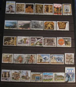 Greece 63 Different Used