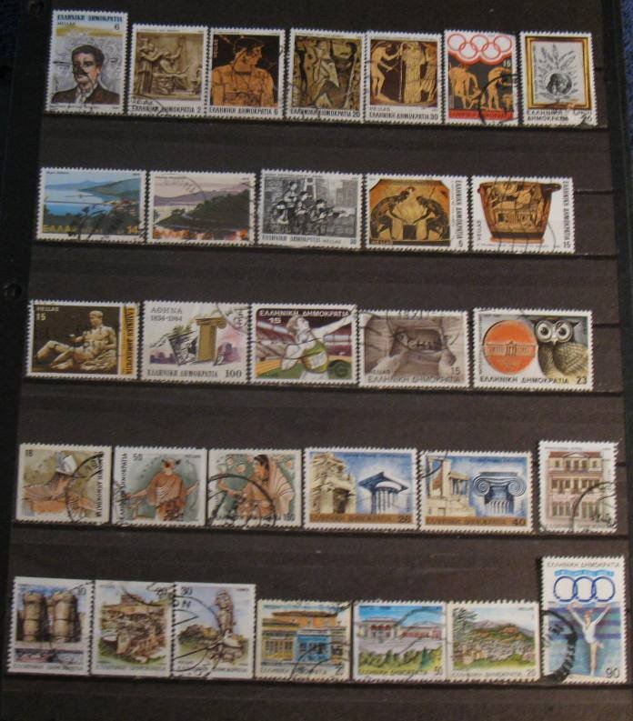 Greece 63 Different Used