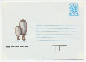 Postal stationery Bulgaria 1988 Mushroom