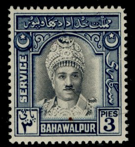 PAKISTAN - Bahawalpur GVI SG O17, 2p black & blue, M MINT.