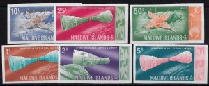 Maldives 1966 Space Rendezvous and Moon Landing set sg191-96 but IMPERF