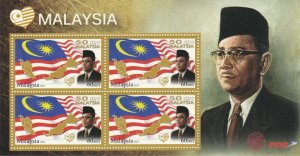 Malaysia 2013 OMG Stamp Week opt 50 Years Federation of Malaysia SG#MS1984 MNH