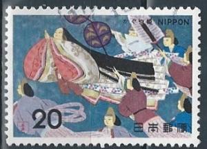 Japan SC# 1177 Used - SCV$0.20