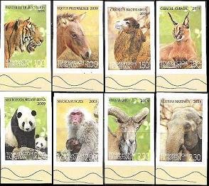 Tajikistan 2009 Asian mammals set of 8 imperforated stamps MNH