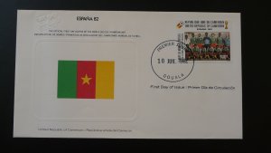 FDC football world cup 1982 Cameroon