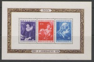 BELGIUM SGMS1261 1949 SOCIAL & CULTURAL FUND PAINTINGS MNH