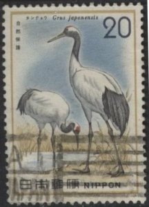 Japan 1200 (used) 20y Japanese cranes (1975)