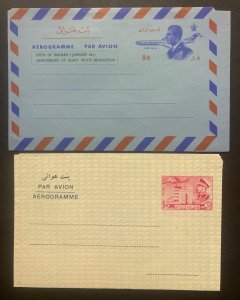 2 Different Unused Aerogramme Letters