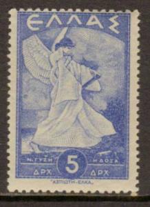 Greece    #461  MLH  (1945)