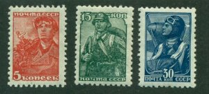 Russia 1939 #734 - 736 MH SCV (2024) = $1.65