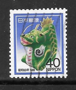 Japan #1765 Used Single