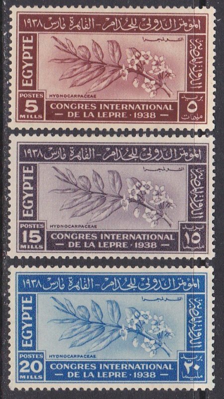 Egypt Sc #231-233 Mint Hinged