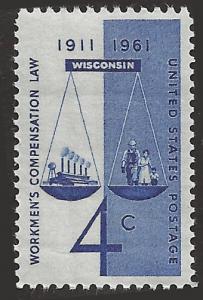 # 1186 MINT NEVER HINGED WORKMEN'S COMPENSATION