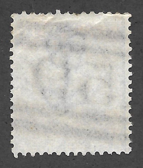Doyle's_Stamps: Sound 1869 Violet 6p Victorian  Scott #51a, Plt #8