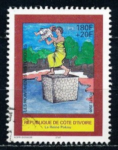 Ivory Coast #1090 Single Used