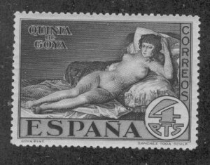 Spain 398 MNH BIN $1.25
