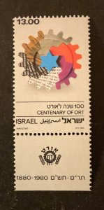 Israel Scott #744 never hinged with tabs