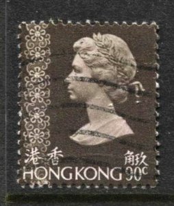 STAMP STATION PERTH Hong Kong #323 QEII Definitive Issue - Used