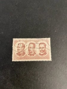 Czechoslovakia sc 587 u