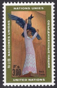 UNITED NATIONS-GENEVA SCOTT 13