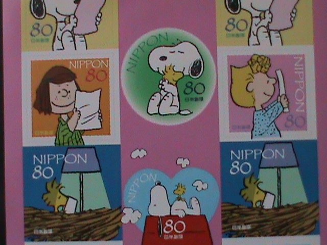 JAPAN-2010-SC#3206 CARTOON MOVIE- SNOOPY & PEANUTS-MNH SHEET VERY FINE