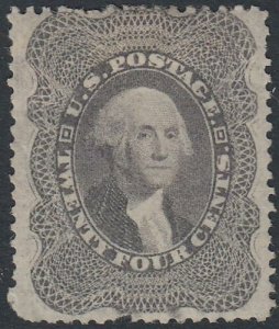 U.S. 37 FVF App. MH (42021) 