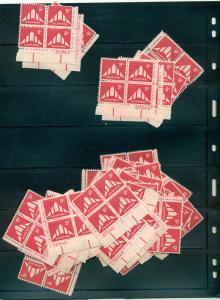 US C77 - 53 plate blocks, face value $18.08 9c airmail