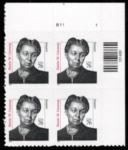 MALACK 3432 VF OG NH, Plate Block of 4, vivid color! pb5069