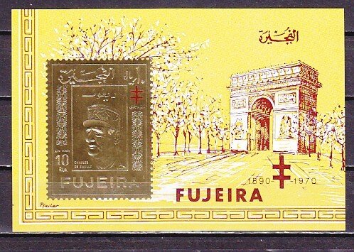 Fujeira, Mi cat. 1970 issue, C. de Gaulle, Gold Foil s/sheet.