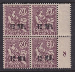 Alexandria (French Offices), Scott 39 (Yvert 43), MNH/HR block